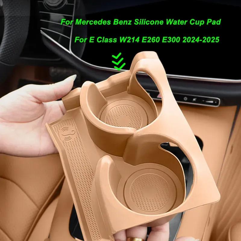 Suport de pahar central pentru consola auto, Pad de protecție siliconic impermeabil, Trim pentru Mercedes Benz Clasa E W214 E260 E300 2024