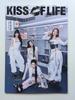 [USED] Not for sale, signed CD & press release, KISS OF LIFE 224, domestic shipping