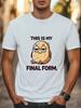 This Is My Final Form T-Shirt Funny Lazy Potato T-shirt Unisex Women Men Tee Unisex T-Shirt