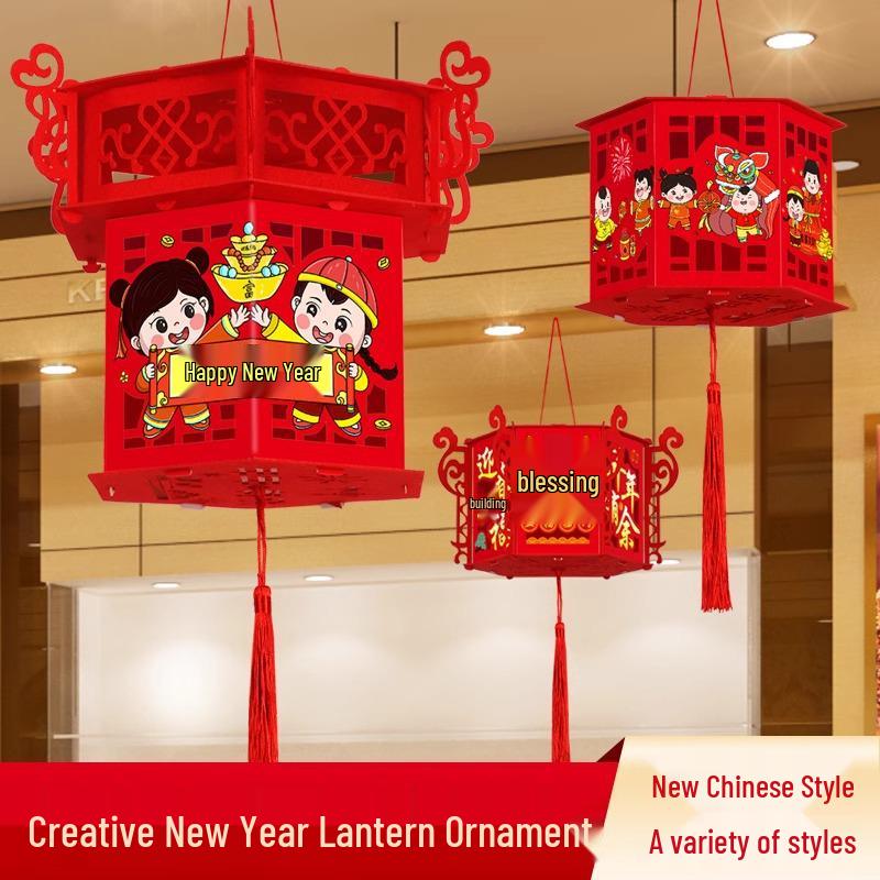 New Year's Day Festival Lanterns: Festive Palace Lantern Hangings with Fu Character & Cartoon Ornaments for Store Decorations