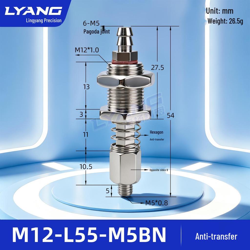 Hexagonal Anti-Rotation Mini Clamp Extension Rod with Leak-Proof Reinforced Seal for Various Clamps