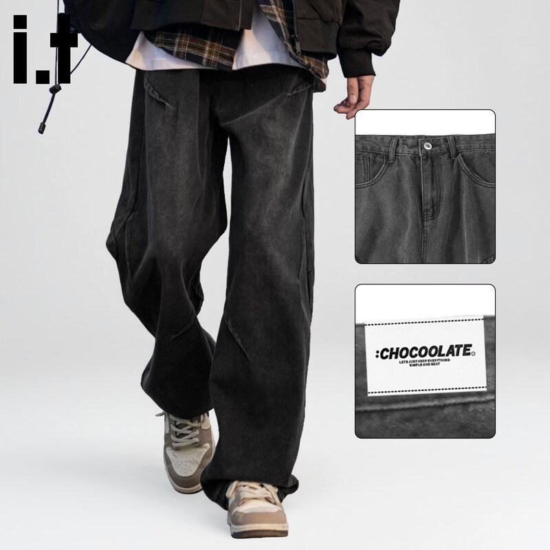 CHOCOOLATEit Men's Retro Loose Fit Washed Jeans