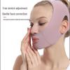 V-Line Shaping Face Mask for Day & Night Use, Enhanced Lifting Version