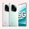 Refurbished 5G Smartphone Original Xiaomi Redmi Note 14 Pro+ Smartphone 6.67'' 50MP Camera 90W CPU Snapdragon7S Gen3 6200mAh Battery Android