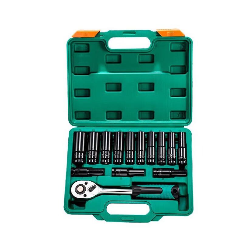Pujiya 14-Piece Ratchet Wrench & Extended Socket Set