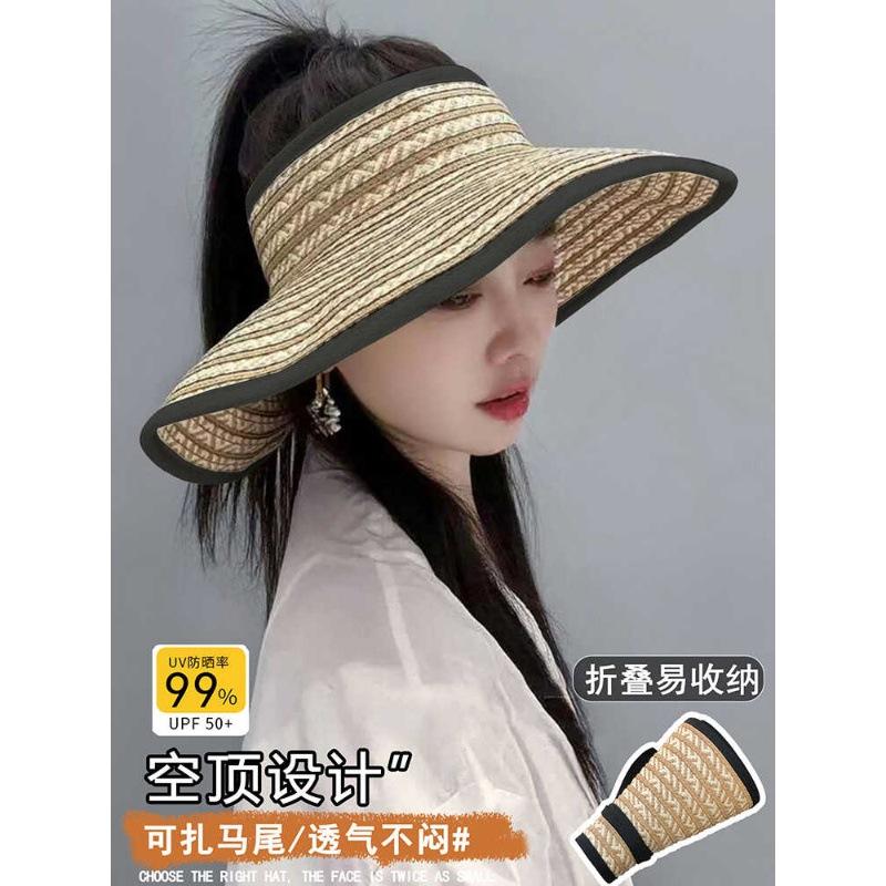 Big Eaves Foldable Travel Sun Protection Empty Top Hat 2025 New Summer Visor UV Protection Straw Hat
