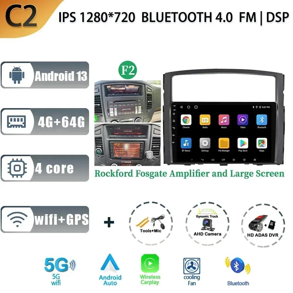 

Для Mitsubishi Pajero 4 2006-2014 Автомобільне Android 13 Радіо Мультимедійна Навігація Стерео 4G GPS Авто Головний Пристрій 2 Din Екран CHINA