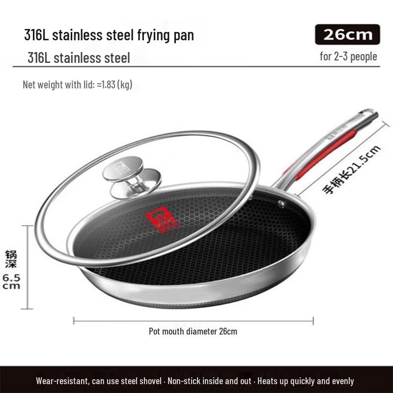 

KOBACH 316L Stainless Steel Double Honeycomb Non-stick Frying Pan