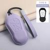 PU Leather Car Key Case Cover Holder Keychain Protective Shell for Xiaopeng Xpeng P5 P7 G3 G6 G9 G3i   Remote Key