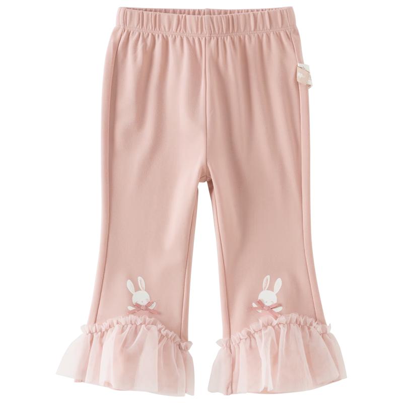 DAVE & BELLA Girls' Summer Knit Bell Bottom Cropped Pants