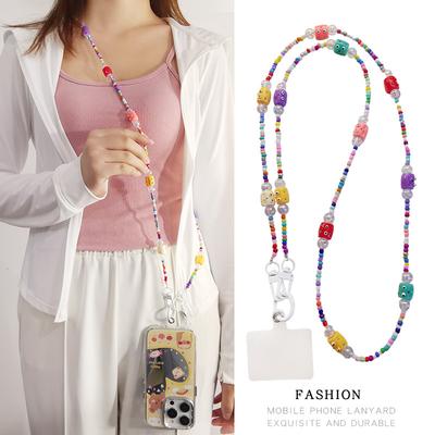 Cordão para Celular, Estilo Longo, Transversal, Corrente de Contas Feita à Mão, Colorido, Decorado com Contas, Monstrinho, Engraçado, Corrente Transversal Diagonal, Estilo Feminino