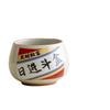 Plant Ash Is Smooth Sailing, Luohan Cup, Ceramic Home Master Cup, Single Cup For Tea Drinking, Cup-To-Cup Gift Box