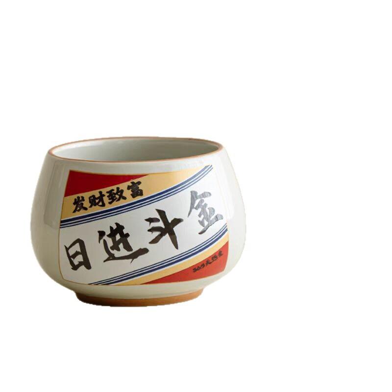 Plant Ash Is Smooth Sailing, Luohan Cup, Ceramic Home Master Cup, Single Cup For Tea Drinking, Cup-To-Cup Gift Box