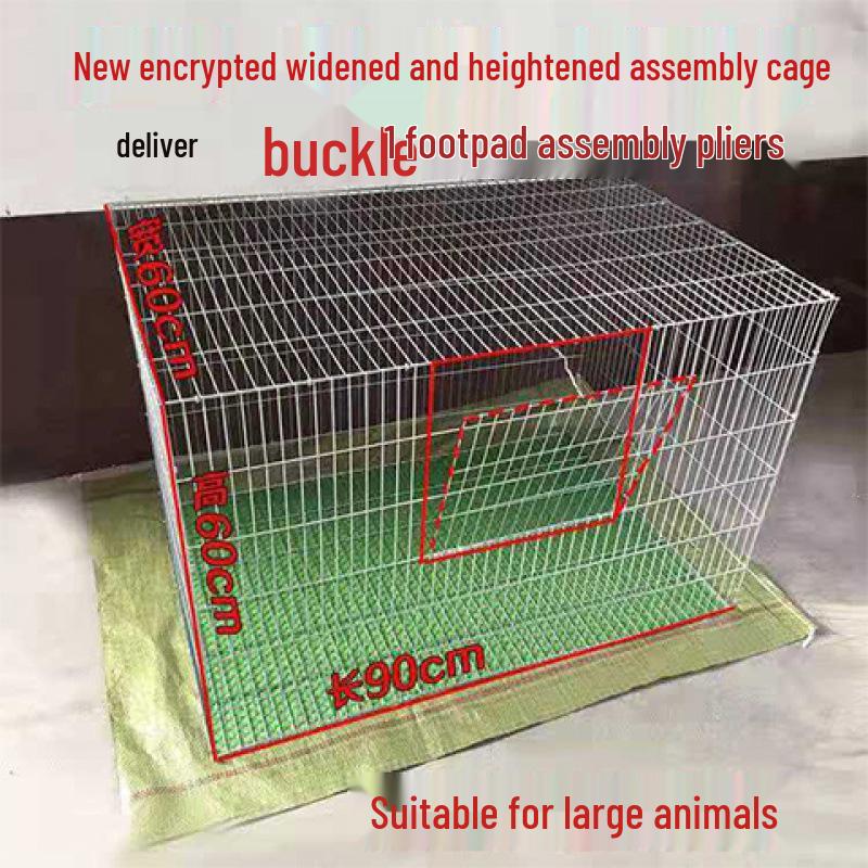 Large Multi-Purpose Animal Cage: Rabbit, Pigeon, Chicken, Goose - Wire Mesh Panel, Easy Assembly, Transport Ready, Mother-Child Design.