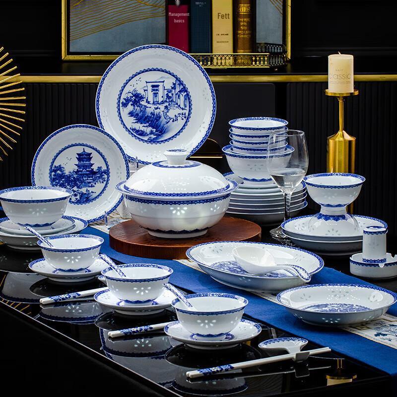 Xiyao Blue and White Linglong Ceramic Dinnerware Set