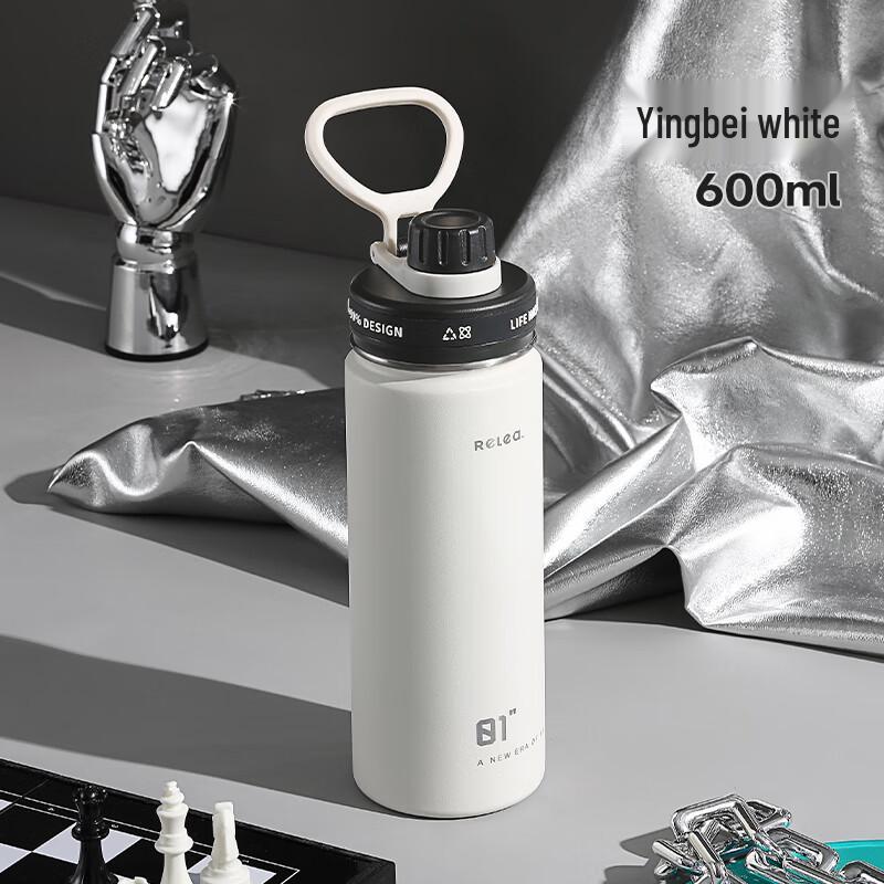 BESUN Lightweight Sports Insulated Bottle with Straw