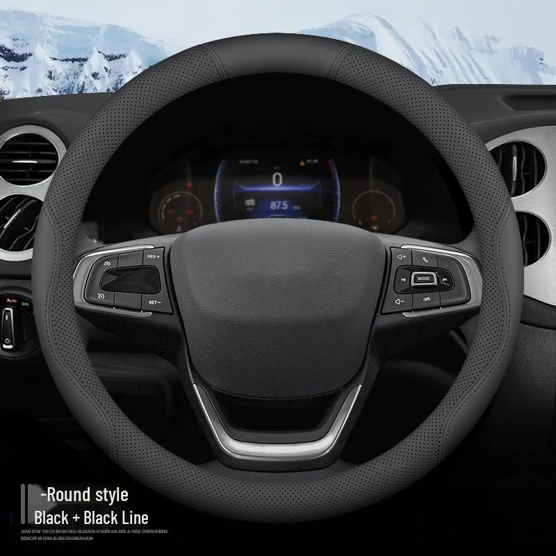 Rutschfeste Lenkradabdeckung für Subaru Forester, XV, Outback und Li 24 Löwen-Modelle 2022/2023.