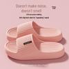 Odor-Free EVA Summer Slippers for Men & Women - Anti-Slip, Indoor Bathroom Use, Free Shipping