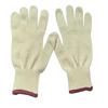 Luteng Sun Island Wear-Resistant Cotton Work Gloves