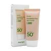 Foundation-Free Sunscreen 50ml