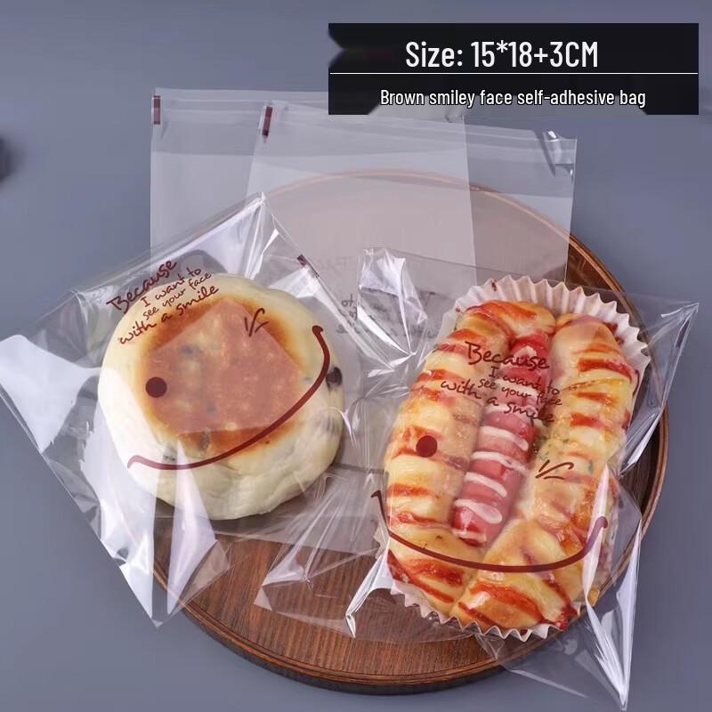 Miao Jia Yi Baking Bread Self-Adhesive Packaging Bags