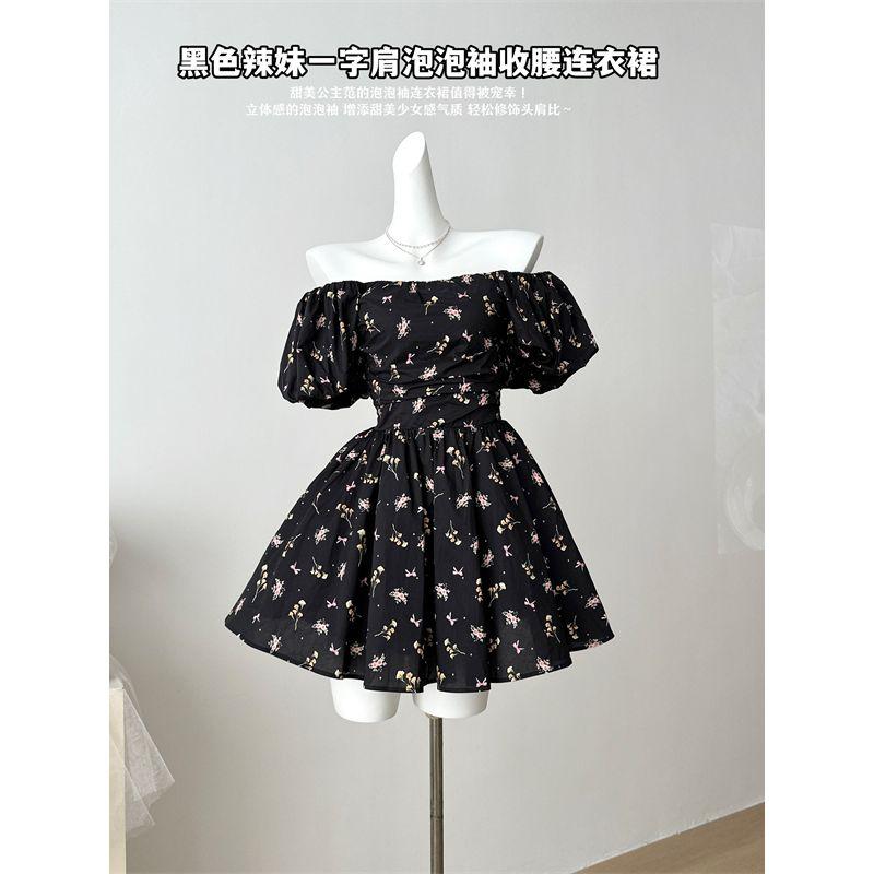 

Duolaimei Black Gyaru off-Shoulder Puff sleeve Waist Hugging Dress Pettiskirt Women clothes Summer Skirts Princess Dress Black XS