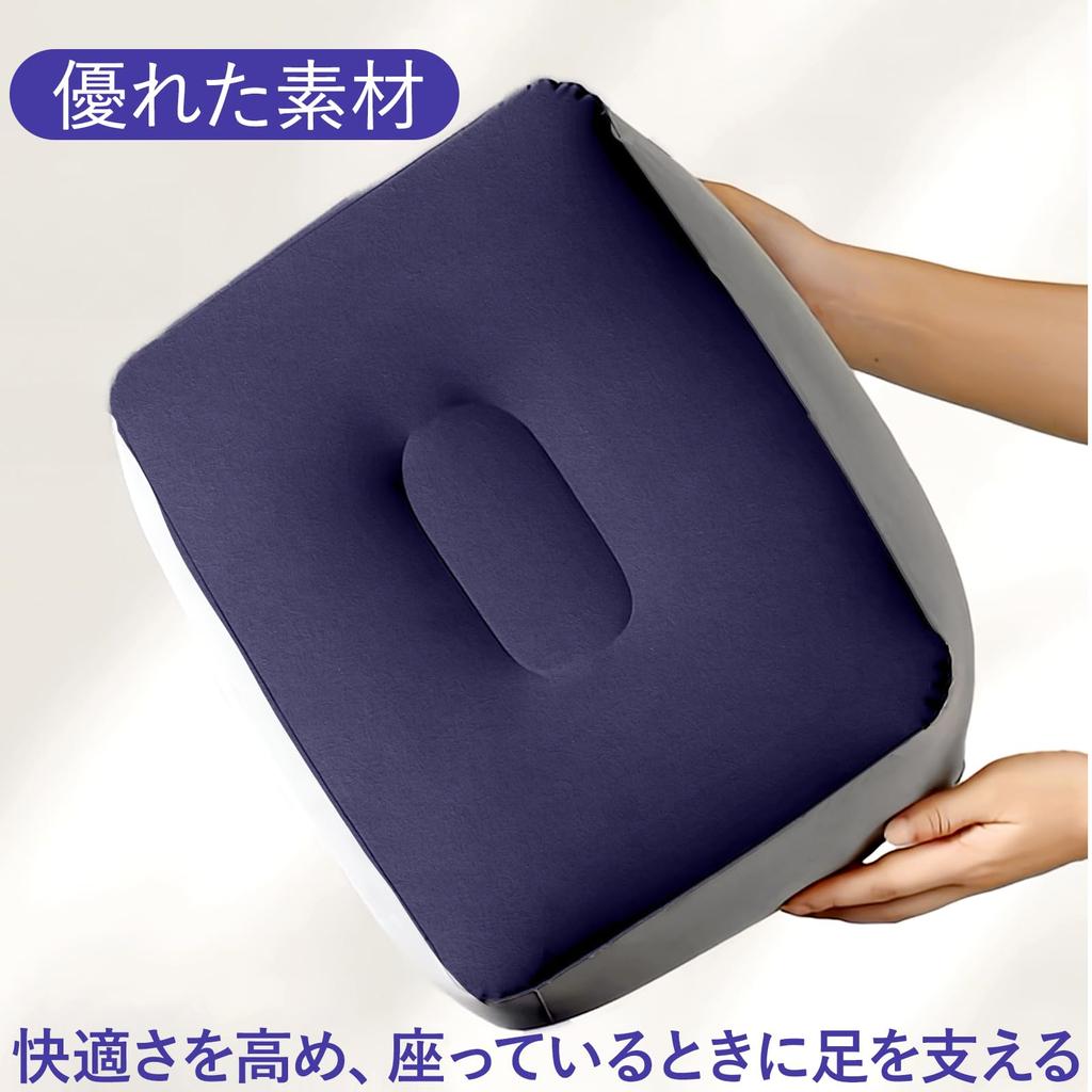 Coollooda Leg Footrest Easy to inflate and portable Relieves foot fatigue and promotes blood circulation For airplanes and travel Footrest, Pillow, -
