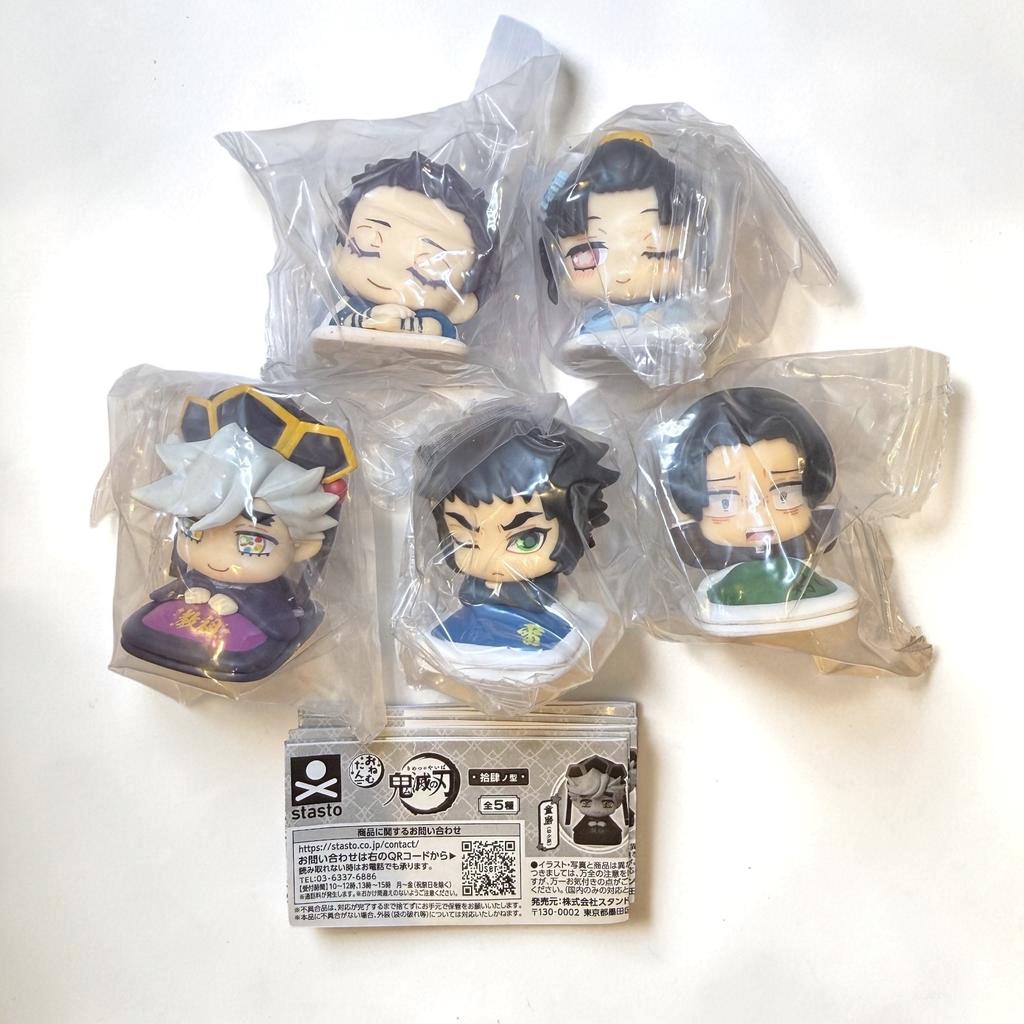 Demon Slayer Kimetsu No Yaiba Onemutan 14 Stand Stones Capsule Toy