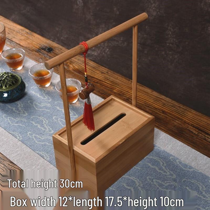 Minimalist Bamboo Tissue Box L220mm W120mm H100mm
