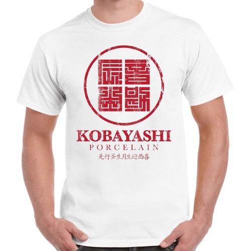 Kobayashi Porcelain The Usual Suspects Movie Retro T Shirt 2334 S