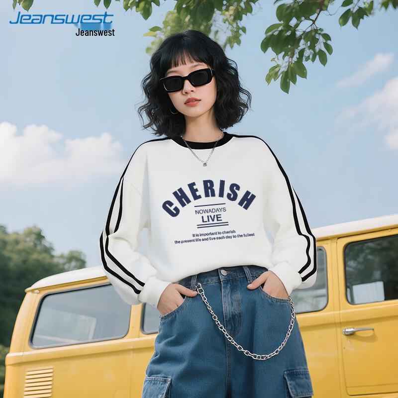 Jeanswest Women's Contrast Stripe Sweatshirt