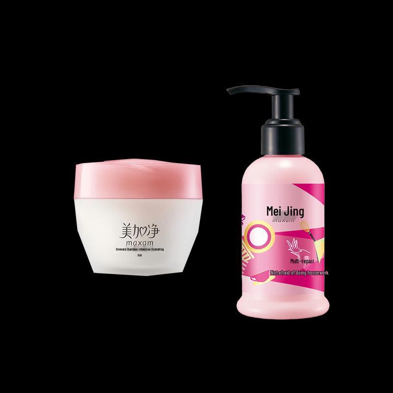 Meijin Green Bamboo Hydrating & Repair Set