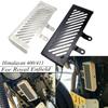 NEW 2016 -  Motorcycle Accessories Radiator Guard Grille Oil Cooler Cover For Royal Enfield Himalayan Stainless Steel Black