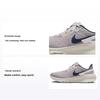 Air Zoom Structure 25 Jasny Żelazny Piasek Błękitny Grzmot Męskie Sneakersy Szary Totalny Pomarańcz Atmosferyczny Szary DJ7883-009