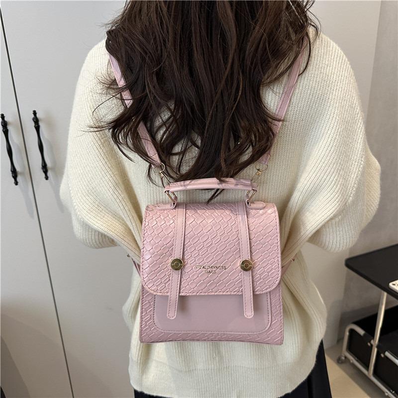 Fashion Small Backpack Autumn New Niche Design College Style Portable Small Square Bag Travel Bag