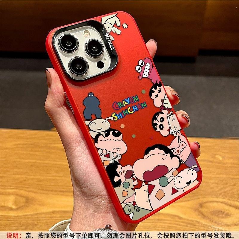 Applicable To Apple 17 Mobile Phone Case Animation Crayon Small New iPhone16promax Laser 15pro Matte 13 Tide