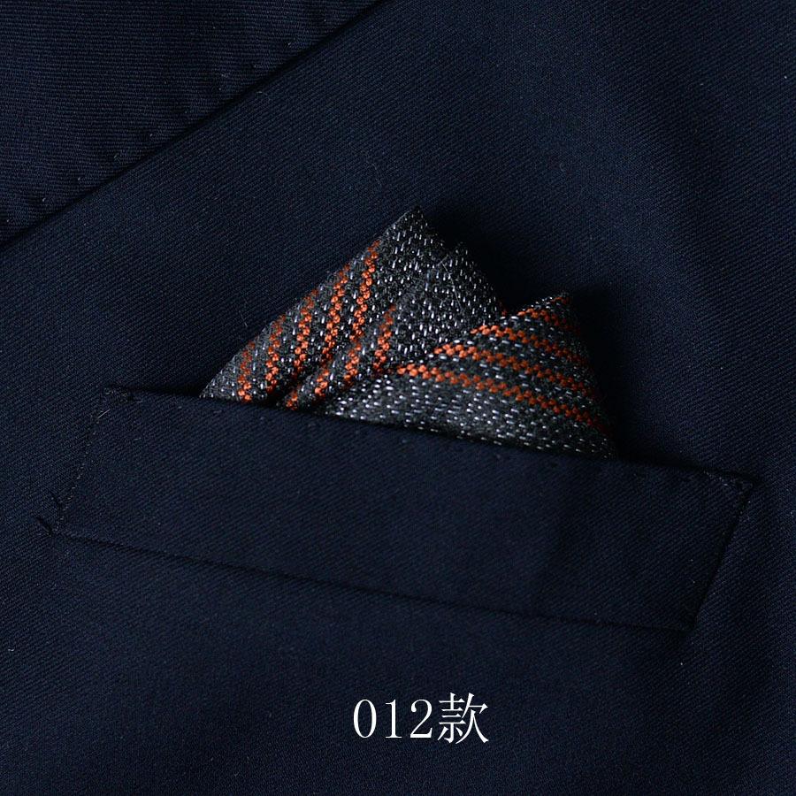 Men'S Suit Pocket Towel Handkerchief, Banquet Business Dress Pocket Small Square Scarf Chest Towel Men'S Accessories