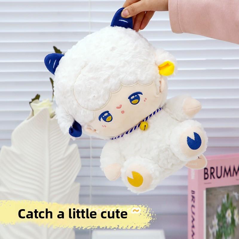 Sheep Plush Starlight Toy Stuffed Animal Doll Adorable For Girls Decoration