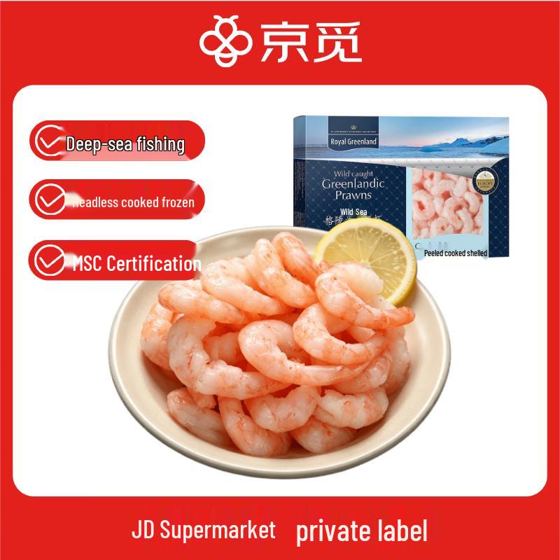Arctic Sweet Shrimp