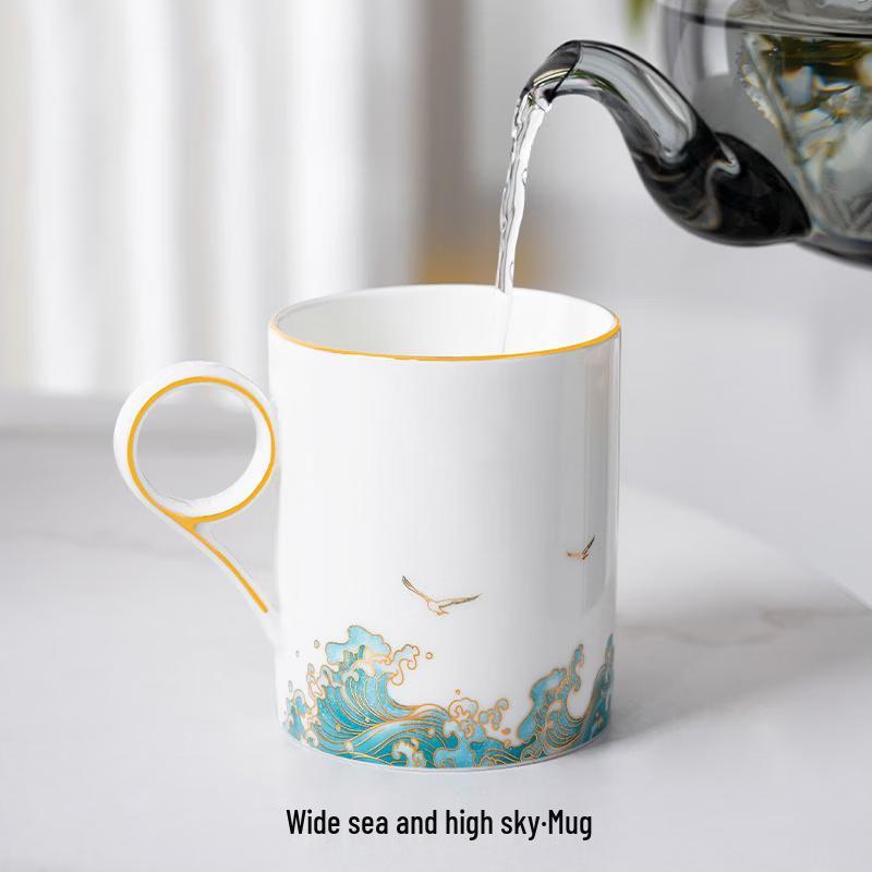 Auratisches Meer Weit Himmelhoch Keramiktasse