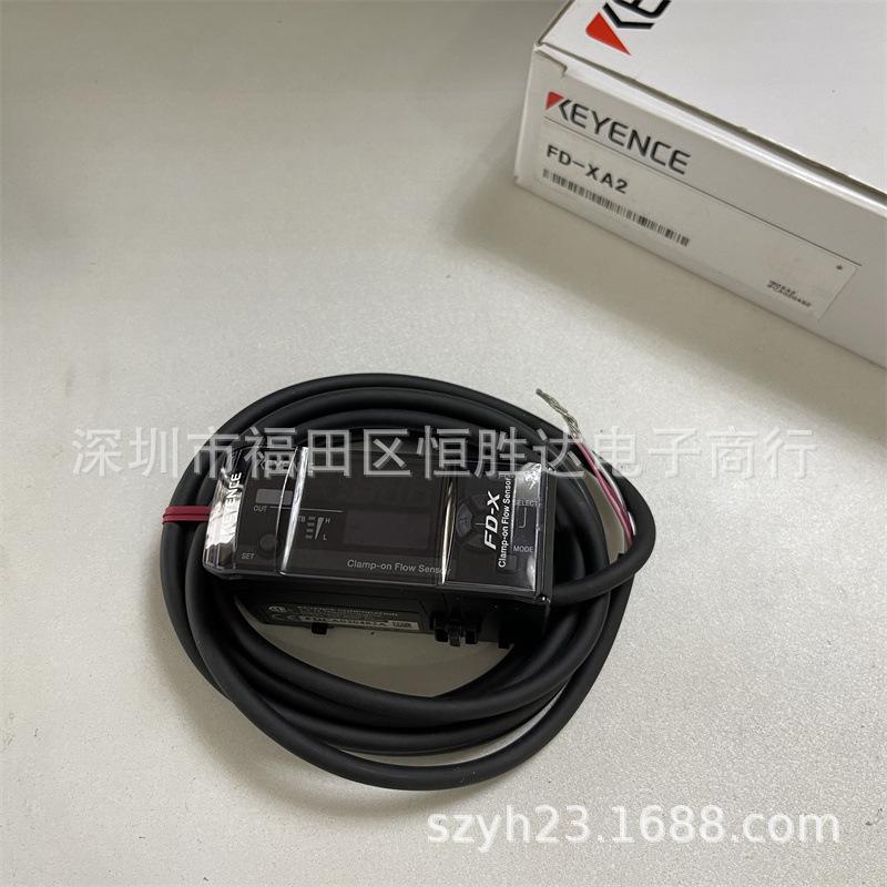 FD-XA Series Clamp-on Flow Sensor: Models FD-XA1, FD-XA2, FD-XA5, FD-XC20M1, FD-XC20M2