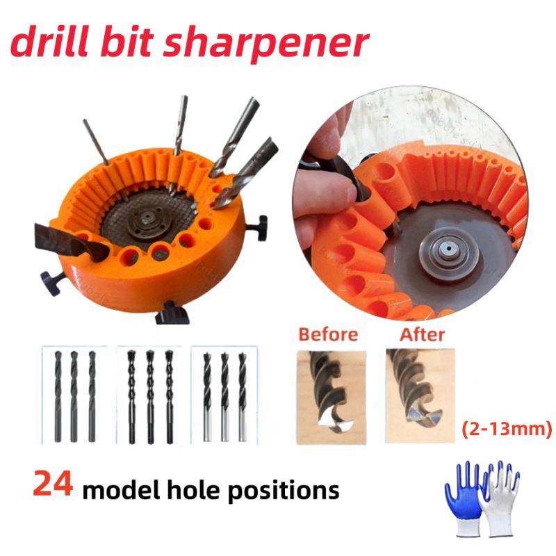 Upgrade Multifunctional Drill Bit 2-13Mm Sharpener Polishing And Grinding Tool Multi-Purpose Electric Drill Bit Tool Fittings