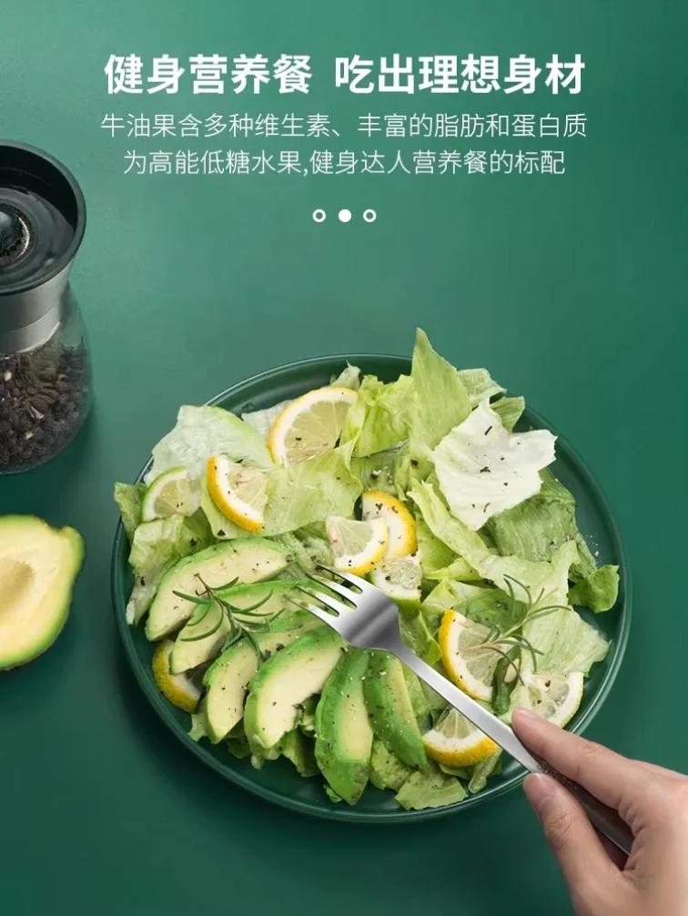 Coltello Avocado Gadget Acciaio Inossidabile Taglierine Gadget da Cucina Artefatto Taglio Frutta Tutto per Cucina e Casa Fette di Frutto del Drago