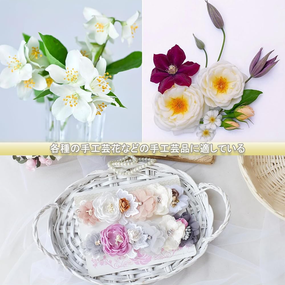 LIKENNY Flower Pep Artificial Flower 3 900 3mm for Tsumami Zaiku Handmade Artificial Stamens Centers, Colors, Pieces, Approx. Diameter, Approx. 5.5cm