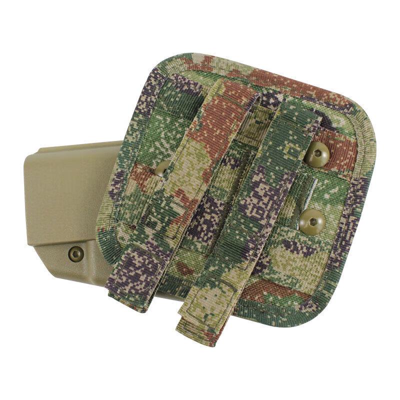 

Shouli Ares Tactical Vest & Gear System