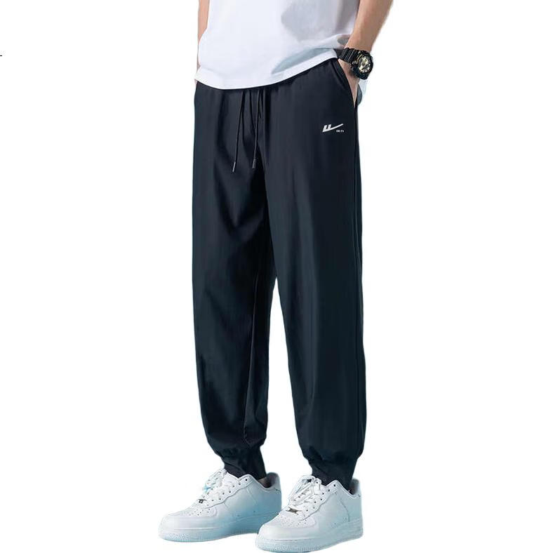 Huili Casual Pants for Men, Loose-Fitting Athletic Joggers, Spring And Autumn High-Quality Versatile Long Trousers, Men's Clothing