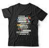 Camiseta Brooklyn Sex Tape Unissex - Título da Sua Sex Tape Comédia Engraçada Nove