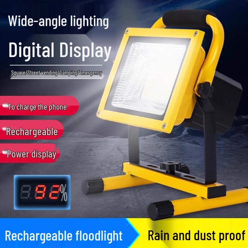OUFEISI LED Camping Rechargeable Waterproof Floodlight