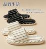 Linen for Men and Cotton and Linen Summer Simple and Indoor and Outdoor Guest Lightweight Japanese Shoe and Weight [Hato] Slippers, Striped, Indoor,