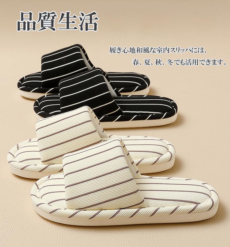 Linen for Men and Cotton and Linen Summer Simple and Indoor and Outdoor Guest Lightweight Japanese Shoe and Weight [Hato] Slippers, Striped, Indoor,
